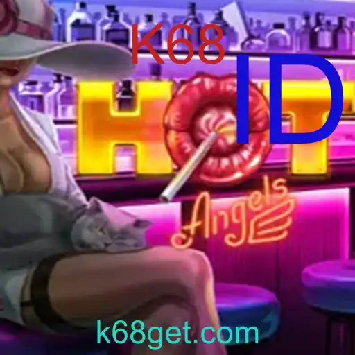 HotAngels