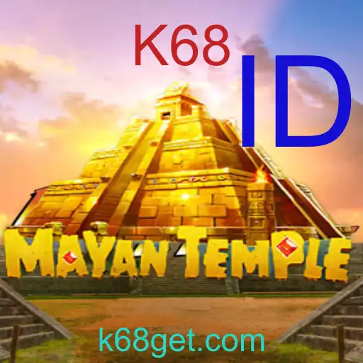 MayanTemple